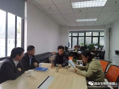 袁振宏助力廣東生物質(zhì)能源行業(yè)協(xié)會成立，技術(shù)開發(fā)引領(lǐng)產(chǎn)業(yè)未來